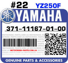 371-11167-01-00 YAMAHA YZ250F