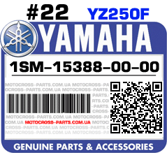 1SM-15388-00-00 YAMAHA YZ250F