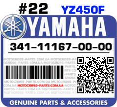 341-11167-00-00 YAMAHA YZ450F