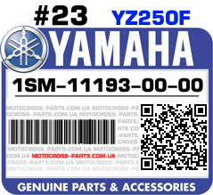 1SM-11193-00-00 YAMAHA YZ250F