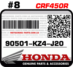 90501-KZ4-J20 HONDA CRF450R