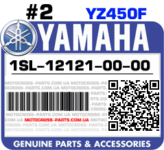 1SL-12121-00-00 YAMAHA YZ450F