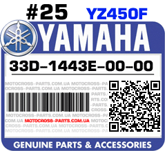 33D-1443E-00-00 YAMAHA YZ450F