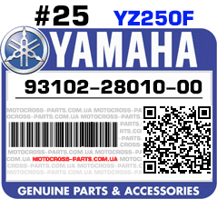 93102-28010-00 YAMAHA YZ250F