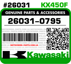 26031-0795 KAWASAKI KX450F