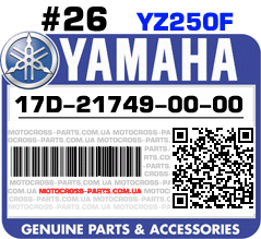 17D-21749-00-00 YAMAHA YZ250F