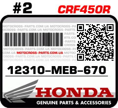 12310-MEB-670 HONDA CRF450R