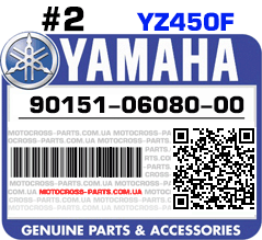 90151-06080-00 YAMAHA YZ450F