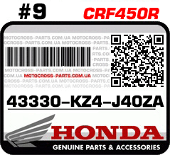 43330-KZ4-J40ZA HONDA CRF450R