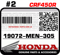 19072-MEN-305 HONDA CRF450R