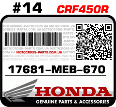 17681-MEB-670 HONDA CRF450R