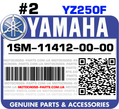 1SM-11412-00-00 YAMAHA YZ250F