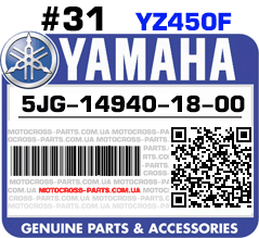 5JG-14940-18-00 YAMAHA YZ450F