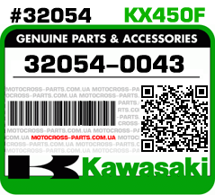 32054-0043 KAWASAKI KX450F