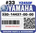 №35 РЕЗИНКА YAMAHA YZ450F