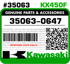 35063-0647 KAWASAKI KX450F