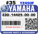 №35 РЕЗИНКА YAMAHA YZ450F