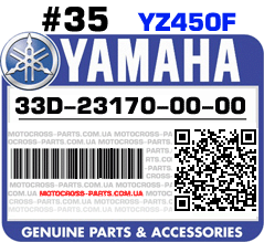 33D-23170-00-00 YAMAHA YZ450F