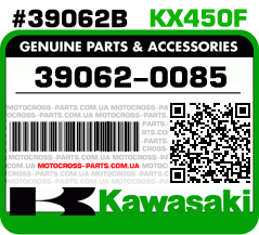 39062-0085 KAWASAKI KX450F