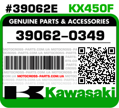 39062-0349 KAWASAKI KX450F