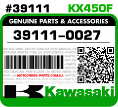 39111-0027 KAWASAKI KX450F