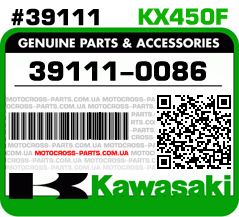 39111-0086 KAWASAKI KX450F