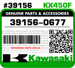 39156-0677 KAWASAKI KX450F