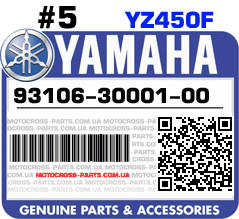 93106-30001-00 YAMAHA YZ450F