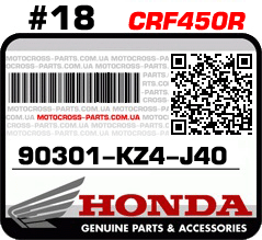 90301-KZ4-J40 HONDA CRF450R