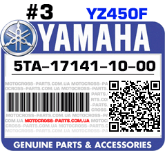 5TA-17141-10-00 YAMAHA YZ450F