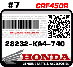 28232-KA4-740 HONDA CRF450R