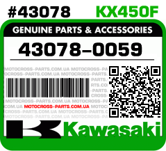 43078-0059 KAWASAKI KX450F