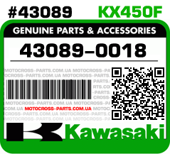 43089-0018 KAWASAKI KX450F