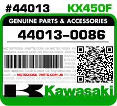 44013-0086 KAWASAKI KX450F