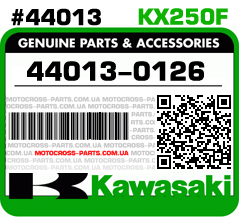 44013-0126 KAWASAKI KX250F