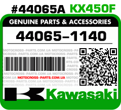 44065-1140 KAWASAKI KX450F