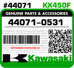 44071-0531 KAWASAKI KX450F