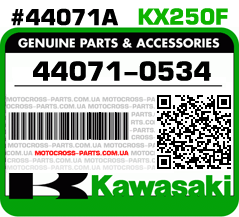 44071-0534 KAWASAKI KX250F