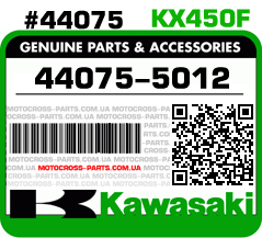 44075-5012 KAWASAKI KX450F