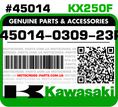 45014-0309-23P KAWASAKI KX250F