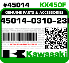 45014-0310-23N KAWASAKI KX450F