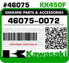 46075-0072 KAWASAKI KX450F