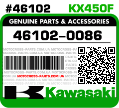 46102-0086 KAWASAKI KX450F