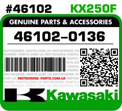 46102-0136 KAWASAKI KX250F