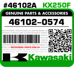 46102-0574 KAWASAKI KX250F