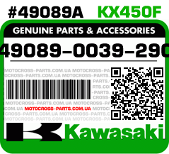 49089-0039-290 KAWASAKI KX450F