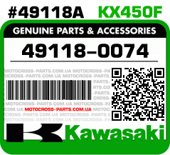 49118-0074 KAWASAKI KX450F