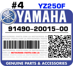 91490-20015-00 YAMAHA YZ250F