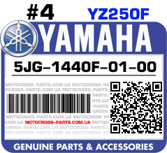 5JG-1440F-01-00 YAMAHA YZ250F
