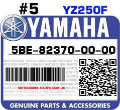 5BE-82370-00-00 YAMAHA YZ250F